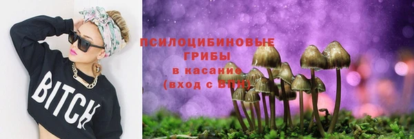 марихуана Белоозёрский