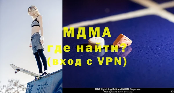 марихуана Белоозёрский