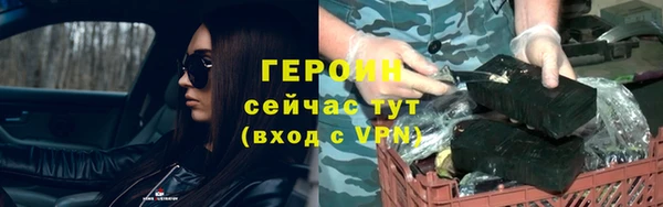 марихуана Белоозёрский