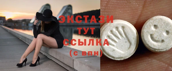 марихуана Белоозёрский