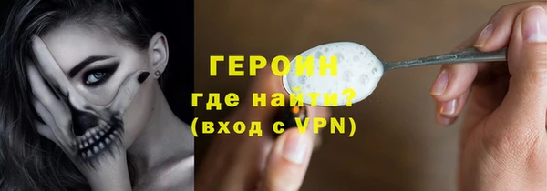 марихуана Белоозёрский