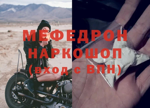 марихуана Белоозёрский