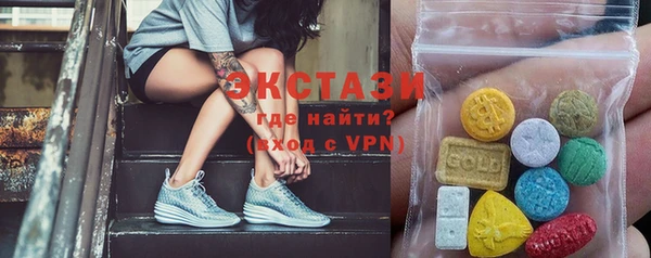марихуана Белоозёрский