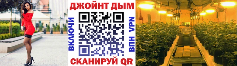 Бошки марихуана AK-47  Купить  Усть-Катав 